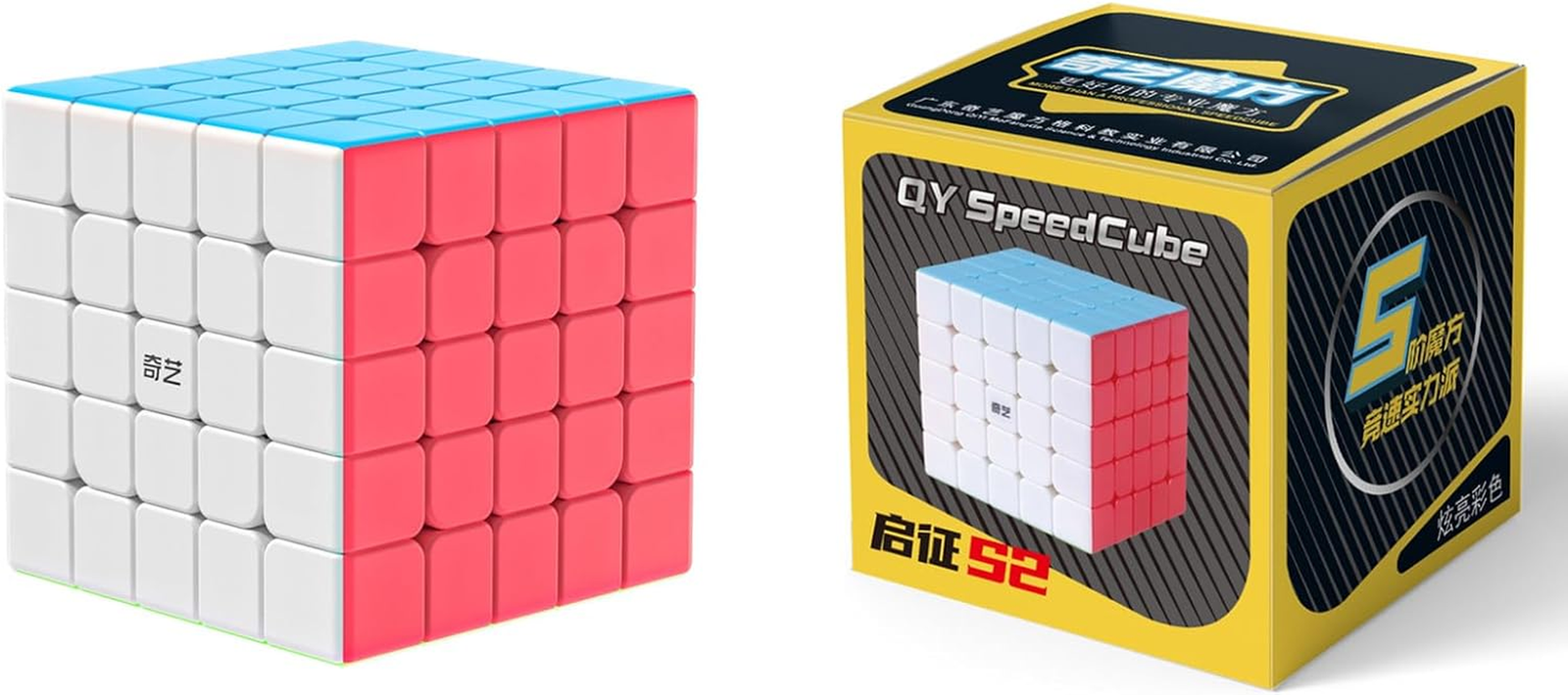 rubik's speed cube 5x5x5, puzzle toy, full size 62mm advanced version, easy turning & smooth play durable puzzle toy stickerless rubik's speed cube 5x5x5, puzzle toy, full size 62mm advanced version, easy turning & smooth play durable puzzle toy stickerless