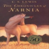 : the chronicles of narnia paperback 7 book box set: 7 books in 1 box set (paperback)