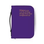 purple bible cover with philippians 4:13 — zippered scripture protector